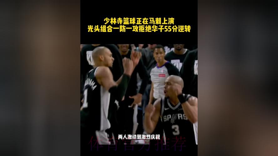 默里：我很欣赏克尼普尔，他一进NBA就有很强的即战力
